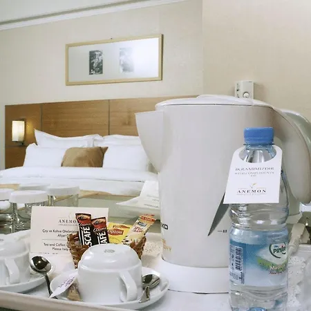 Jura Afyon Thermal 5*